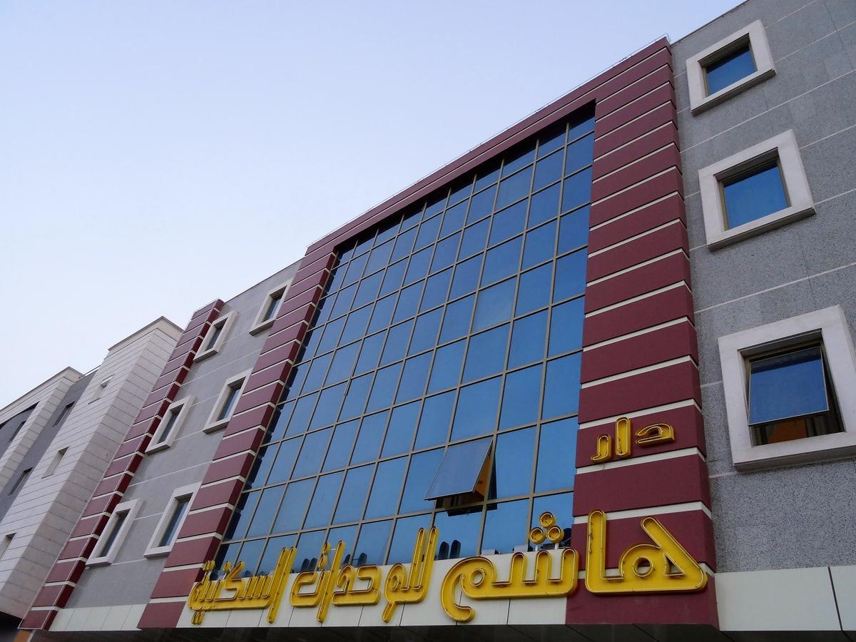 Dar Hashim Hotel Suites - Al Sahafa Riade Exterior foto